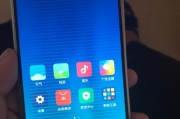 解决打印机出现竖直条纹问题的有效方法（排除打印机竖直条纹，让打印质量焕然一新）