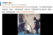 充电器不拔会引发火灾吗？原因是什么？