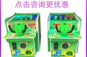 精华大炮游戏机操作方法是什么？