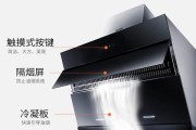 苏泊尔油烟机吱吱响的原因和维修方法（探究油烟机吱吱响的原因和解决方法）