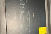 电脑关机时发出咔哒声？这是什么原因导致的？