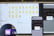 OPPOReno手机APP分身技巧大揭秘（让你的手机更加安全、便捷的关键技巧）