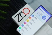 iQOO11por手机——体验极速游戏的终极选择