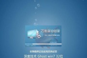 ISO文件打开方式解析（探索ISO文件的打开方式及使用技巧）