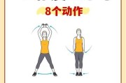 怎么锻炼上肢力量？有效上肢锻炼方法有哪些？