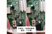 电脑机顶盒视频拆解教程在哪里找？