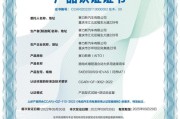 赛力斯手机电池耐用吗？使用中应注意什么？