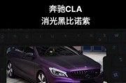 手机软件给模型消光的步骤是什么？效果怎么样？