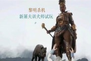 黎明杀机屠夫技能如何搭配？搭配技巧有哪些？