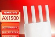 如何正确连接WiFi信号增强器（提升信号强度、优化网络连接，让WiFi更稳定）