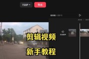ae导出透明背景的视频方法是什么？如何操作？
