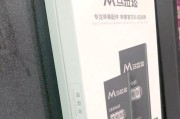 iPhone 8 Plus电池容量是多少毫安时？更换电池需要注意什么？