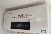 热水器不加热的维修指南（解决热水器不加热问题的实用方法）