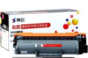 兄弟7080d粉盒如何清零？更换墨盒步骤是什么？