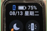 手机拍照时为何震动？如何关闭震动功能？