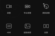 荣耀100手机套发光功能如何设置？设置后效果如何？