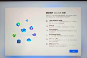 笔记本电脑新显示屏调整方法是什么？如何设置最佳显示效果？