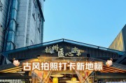 古风拍照手机支架选择技巧是什么？哪种支架更合适？