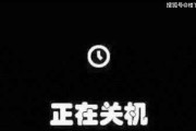 解决笔记本电脑无法从休眠模式中唤醒的问题（常见问题及修复方法）