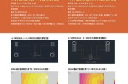 酒吧音箱开启的正确步骤是什么？