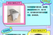 低音炮拆卸方法是什么？步骤详细说明？