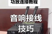 吉他数字音箱的正确使用方法是什么？如何连接吉他？