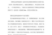 初中读后感怎么写？有哪些写作技巧和步骤？