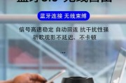 华为耳机音箱关闭灯光的方法是什么？