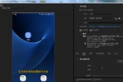 PR导入音频没有声音的原因及解决方法（解决PR导入音频没有声音的技巧与步骤）