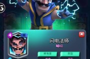 冒险岛夜光法师怎么样？技能特点和实战表现解析？