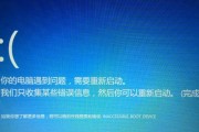 电脑进不去系统修复步骤（解决电脑无法启动的问题）