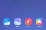 荣耀手机怎么安装小米游戏应用？安装过程中需要注意什么？