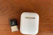 AirPods如何连接Windows电脑（使用步骤和注意事项）