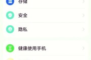 荣耀手机高级模式关闭方法是什么？如何快速切换？