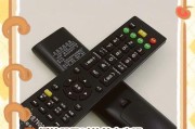 网络电视机小屏设置方法？设置中常见问题有哪些？
