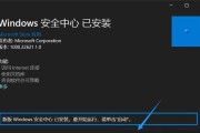 电脑出现白屏或黑屏怎么办？有哪些解决方法？