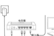 新电视连接无线机顶盒步骤是什么？连接后如何操作？