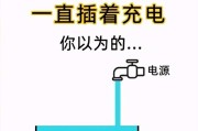 笔记本电脑无法充电可能是什么问题？