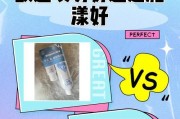 雅漾喷雾的功效是什么？如何正确使用雅漾喷雾？
