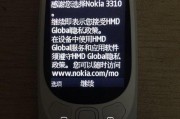 手机运存选择（以手机运存选择真实回答有点让人出乎意料）