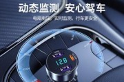 车辆快充充电器需要多少瓦？如何选择合适的功率？