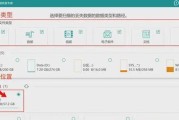 移动硬盘读取器3.5使用方法是什么？使用中应注意什么？