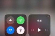 如何通过共享屏幕操作两台苹果手机（实现无线操作，提高工作效率）