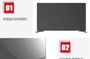 夏普油烟机显示E2故障原因及解决方法（探究夏普油烟机E2故障的原因）