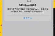 苹果手机照片恢复原图的必要性？如何操作恢复？