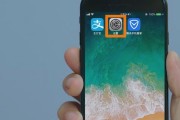 如何正确清理iPhone缓存，提升设备性能（掌握这些技巧，让你的iPhone更加流畅快速）