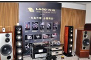 长虹精品音响的性能如何？使用体验是否满意？