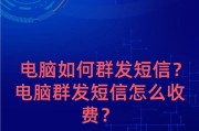 电脑版抖音如何开启声音？遇到无声问题怎么解决？