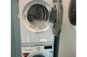 如何正确操作洗衣机的独立烘干功能（掌握洗衣机独立烘干功能的关键步骤）