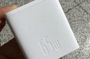 大屏显示多口充电器的功能是什么？如何选择合适的充电器？